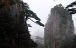 Beijing Mt.Huangshan Hongcun Shanghai 9-Day Tour