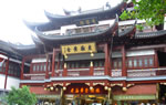 Shanghai Xian Beijing 9-Day Private Tour
