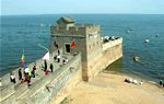Beijing Beidaihe Qinhuangdao Tour