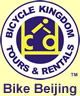 BIKE BEIJING
