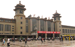 Beijing Railway Station