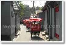 Old Beijing City Tour