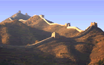 Simatai Great Wall One Day Bus Tour