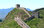 Simatai Great Wall & 