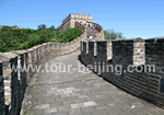 Mutianyu Great Wall & Underground Palace Day Tour 