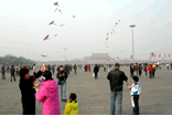 Tiananmen Square