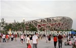 Olympic Park, National Stadium-Bird Nest, Water Cube, 798 Art Zone, National Theatre