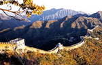 Mutianyu Great Wall and Sacred Way Bus Tour