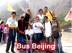 Bus Beijing