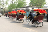 Hutong tour