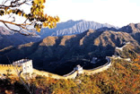 Mutianyu Great Wall