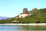 Summer Palace