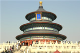 Temple of Heaven