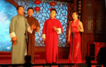 Beijing Duck Dinner and Laoshe Teahouse Show