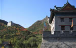 Changping District