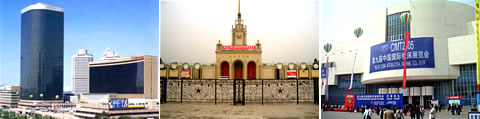 Beijing Exhibitions, Trade Shows & Meetings