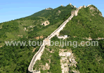 Simatai Great Wall One Day Bus Tour