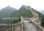 Ming Tomb and Beijing Badaling Great Wall Day Tour