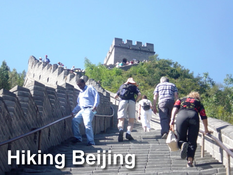 Hiking Beijing