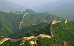 Brijing Badaling Great Wall