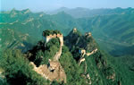 Beijing Gubeikou Wall