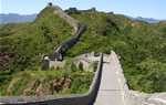 Beijing Jinshanling Wall