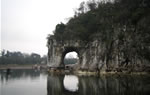 Elephant Trunk Hill in Guilin