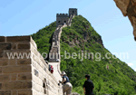 Simatai Great Wall One Day Hiking Tour