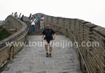 Beijing Badaling Great Wall Hiking Day Tour