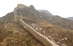 Jinshanling Great Wall One Day Hiking Tour