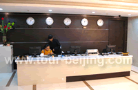 Beijing Camphor Garden Hotel