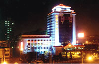 Chongwenmen Hotel Beijing
