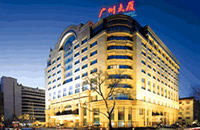 Guangzhou Hotel Beijing