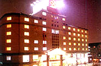 Harmony Hotel Beijing
