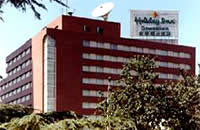 Holiday Inn Downtown Beijing