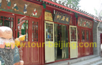 Beijing One Day Hutong Classic Tour