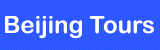 Beijing based China Travel Agency