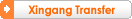 Xingang Transfer