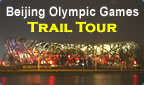 Beijing 2008 Olympics Travel Service
