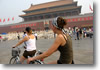 Bike Tour