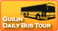 Guilin Daily Sightseeing Bus Tour