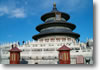 China Highlight Tours
