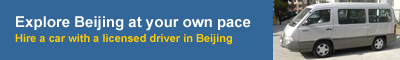 Beijing Car Rental