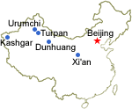 China Silk Road Experience 13-Day Tour