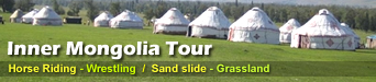 Beijing Inner Mongolia Tour