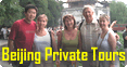 Beijing Private Tours