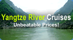 China Yangtze River Cruises