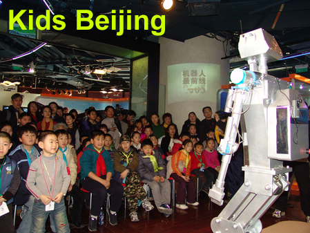 Kids Beijing