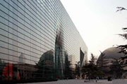 Beijing Planetarium