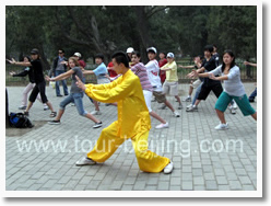 Experimental Taiji Quan Class